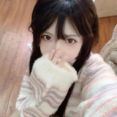 反串