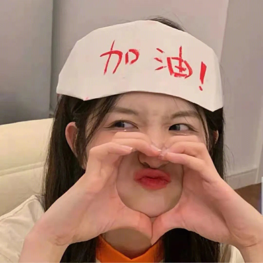 与我为邻